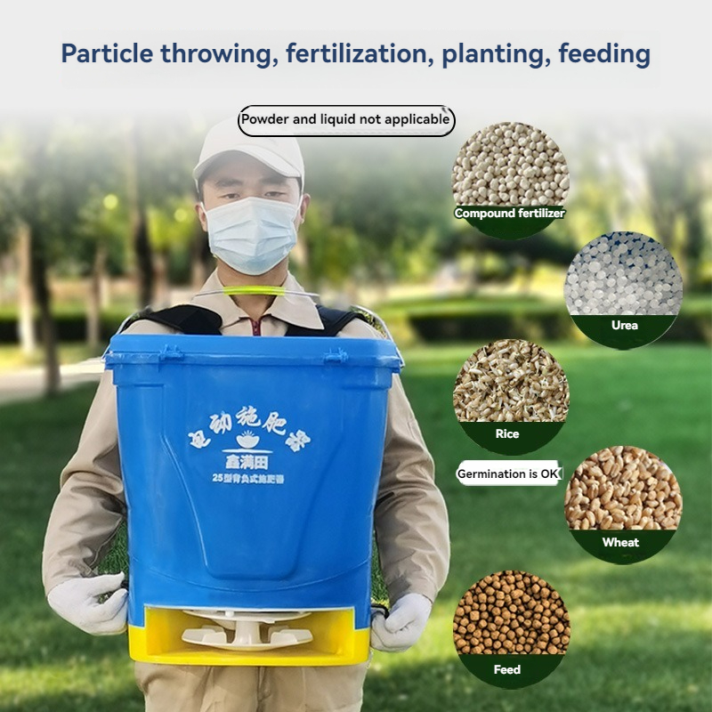 Farming Year - 25L Granular Fertilizer Applicator Agricultural Fertilizer