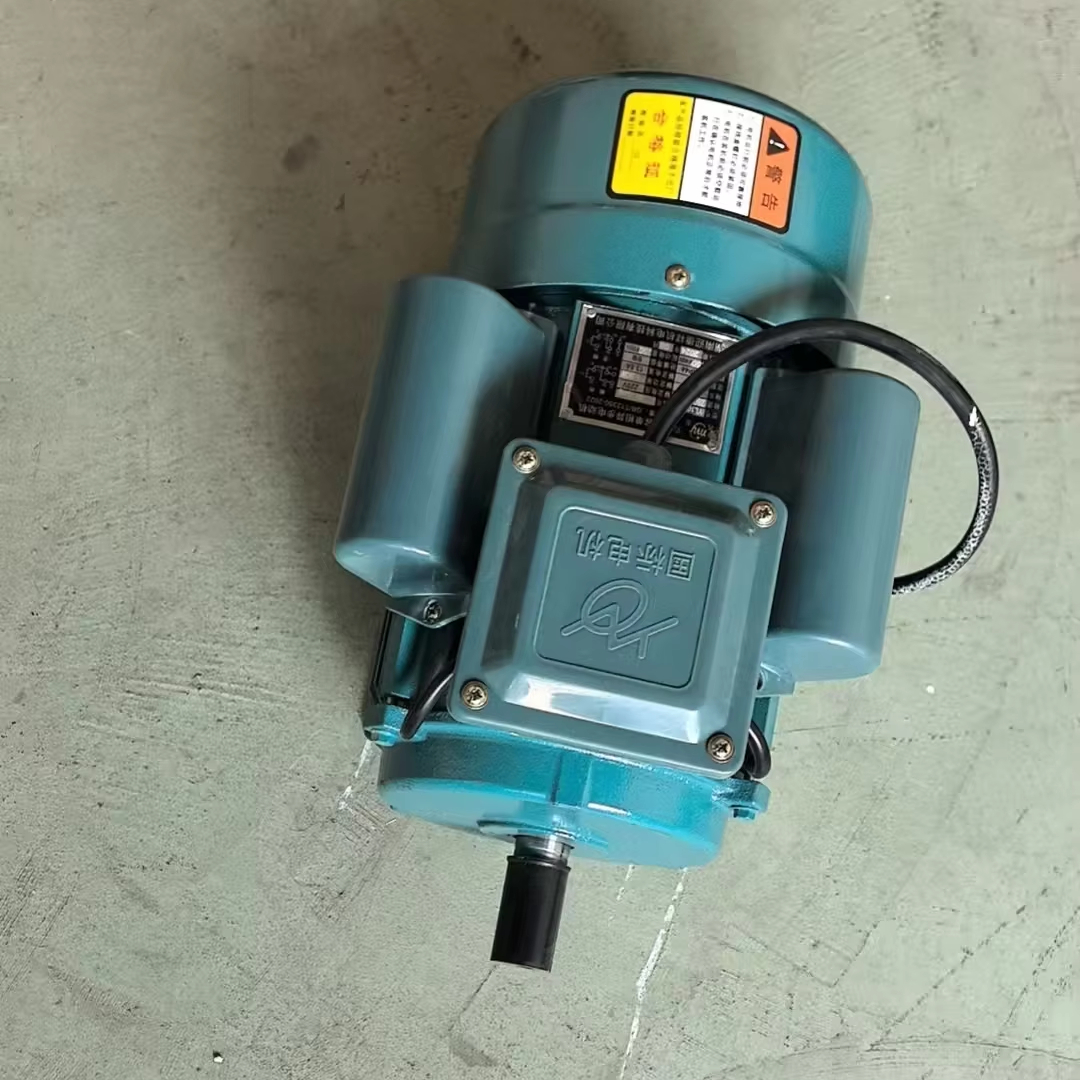 2800/m RPM  Electric Motor 0.7 - Agriculture Farming Rice 评论和价格