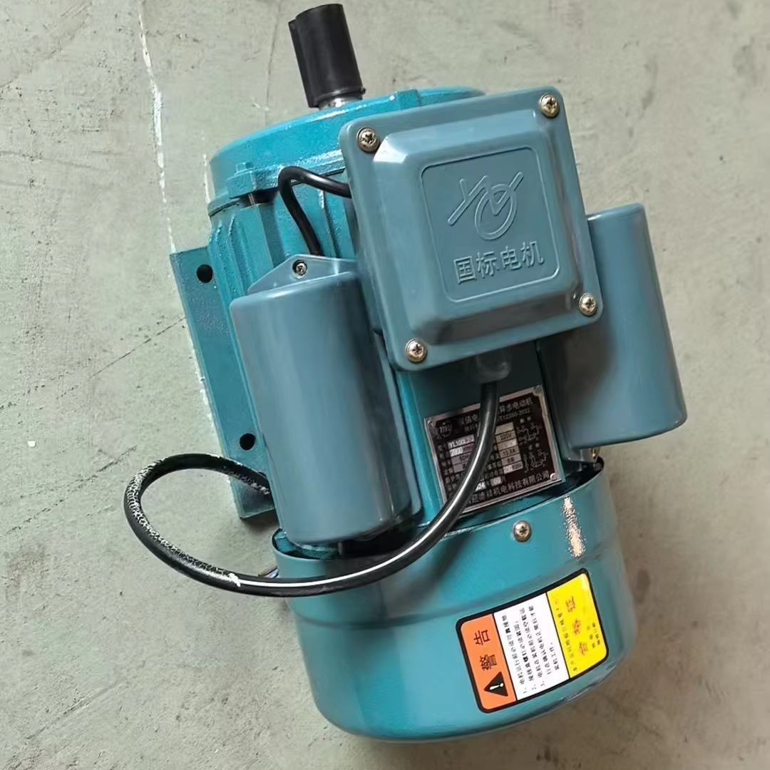 2800/m RPM  Electric Motor 0.7 - Agriculture Farming Rice 评论和价格