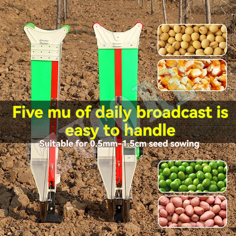 Multi-functional Corn Bean Pea - Agriculture Farming Hand Tools 评论和价格