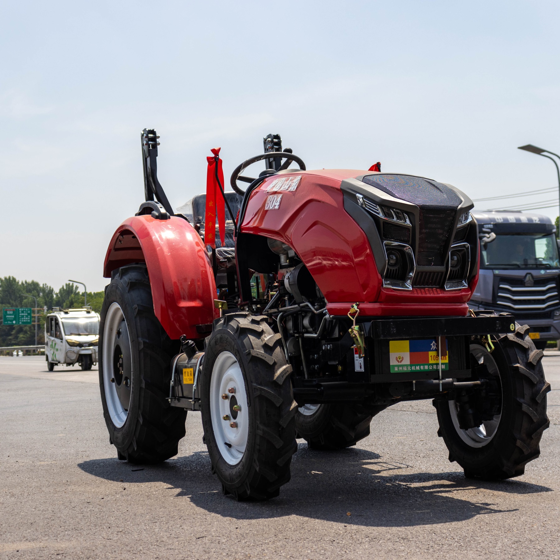 Factory Direct Sales Support C - Farming Year 评论和价格