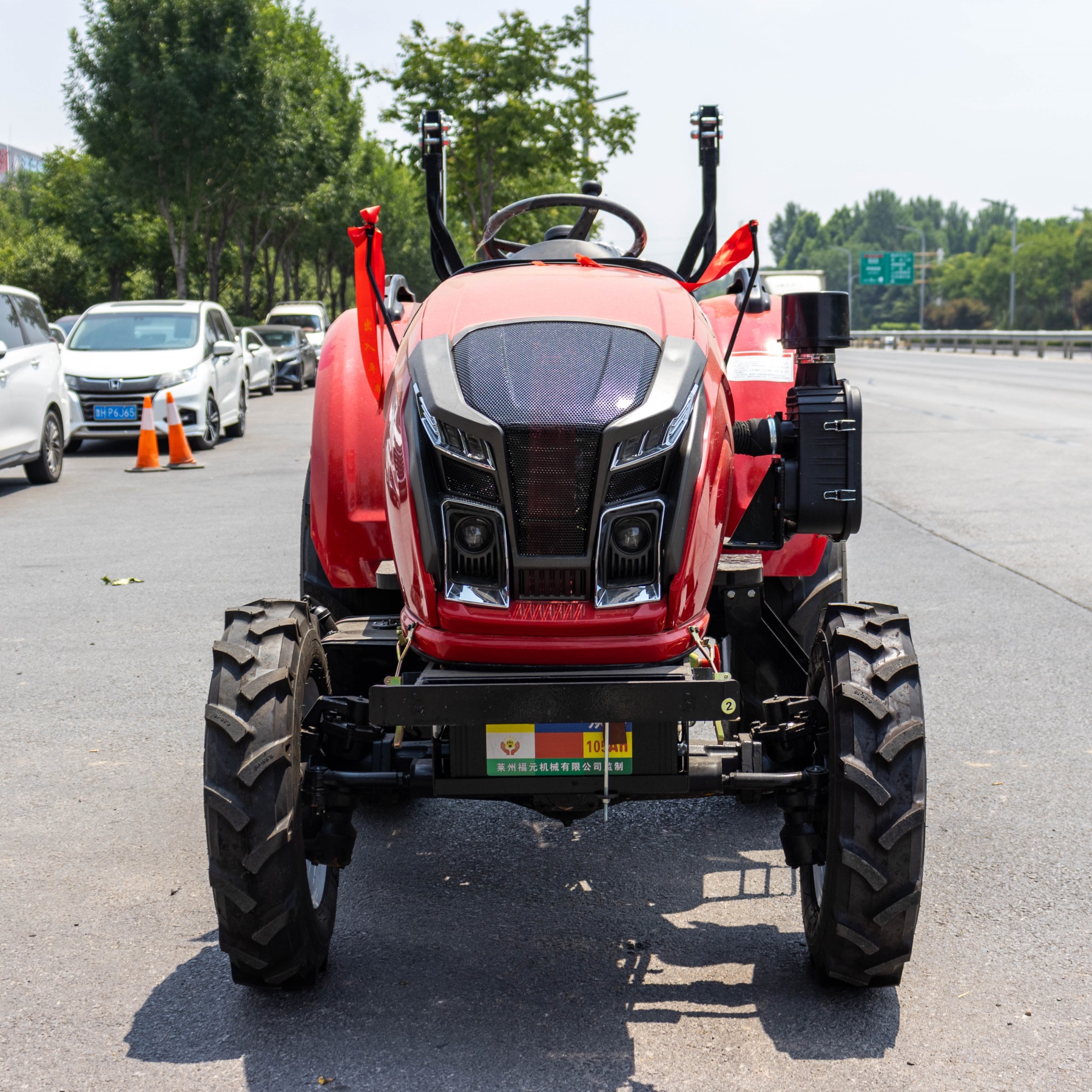 Factory Direct Sales Support C - Farming Year 评论和价格