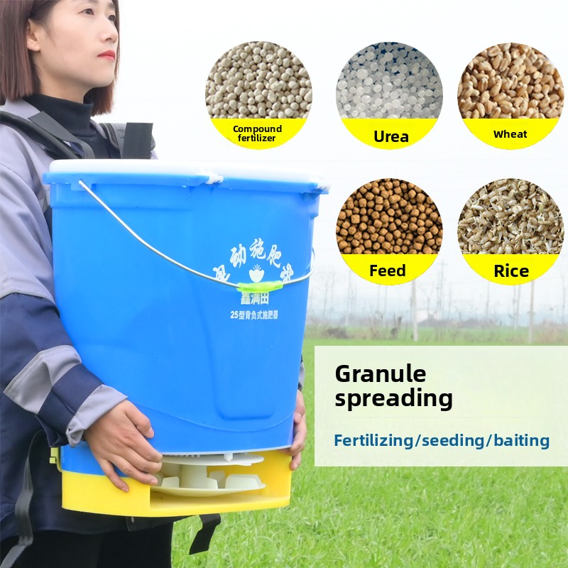 Electric Fertilizer Spreader M - Agriculture Farming Rice 评论和价格