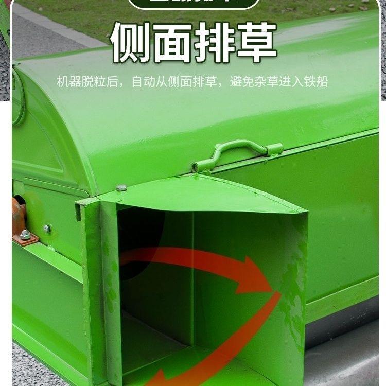 Family Use Agricultural Machin - Agriculture Farming Rice 评论和价格