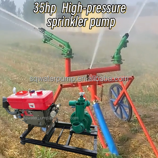 Farm Irrigation Rain Gun Agric - Agriculture Farming Kit 评论和价格