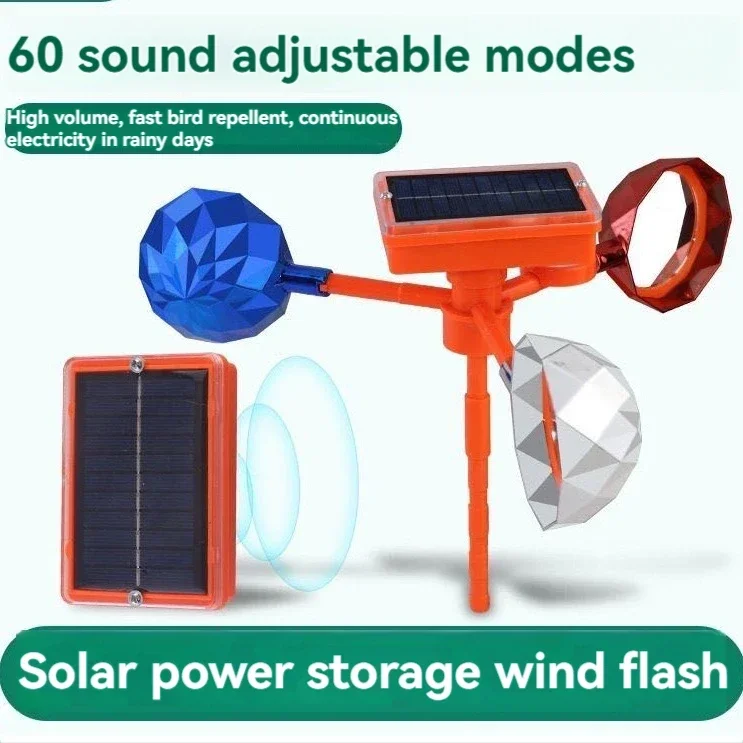 Solar Bird Repeller Waterproof - Solar Bird Scarer 评论和价格