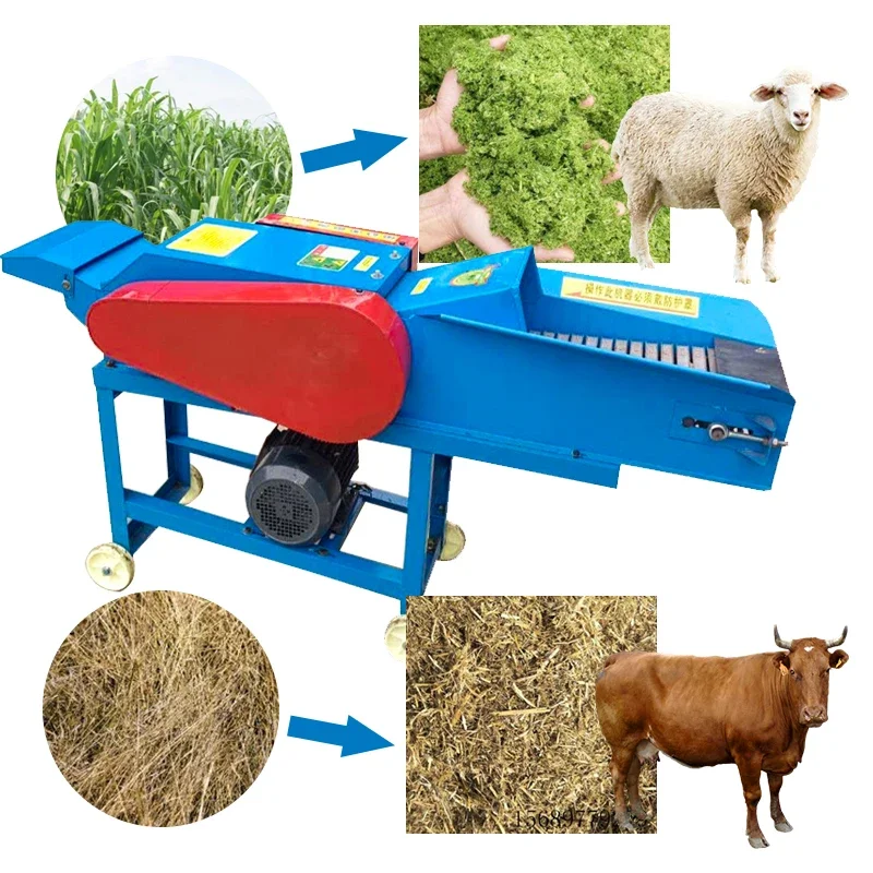 For Agricultural Use chaff cut - List Of Agriculture Farming 评论和价格