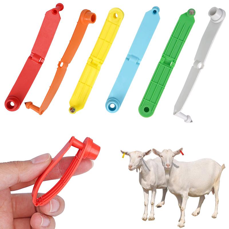 Customized ear tags, please do - Livestock Ear Tag 评论和价格