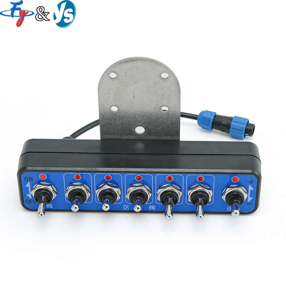 Agricultural GPS Sprayer Contr - Agriculture Farming Kit 评论和价格