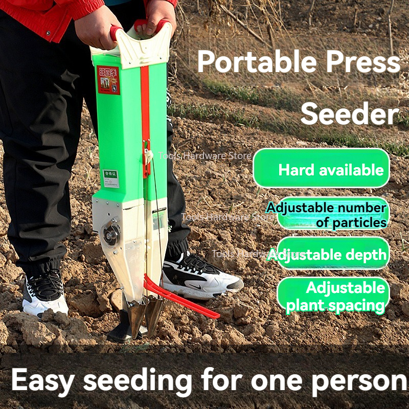 Multi-functional Corn Bean Pea - Agriculture Farming Hand Tools 评论和价格