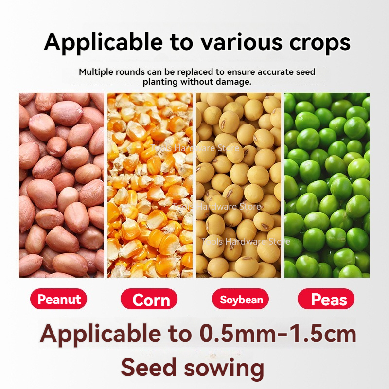 Multi-functional Corn Bean Pea - Agriculture Farming Hand Tools 评论和价格