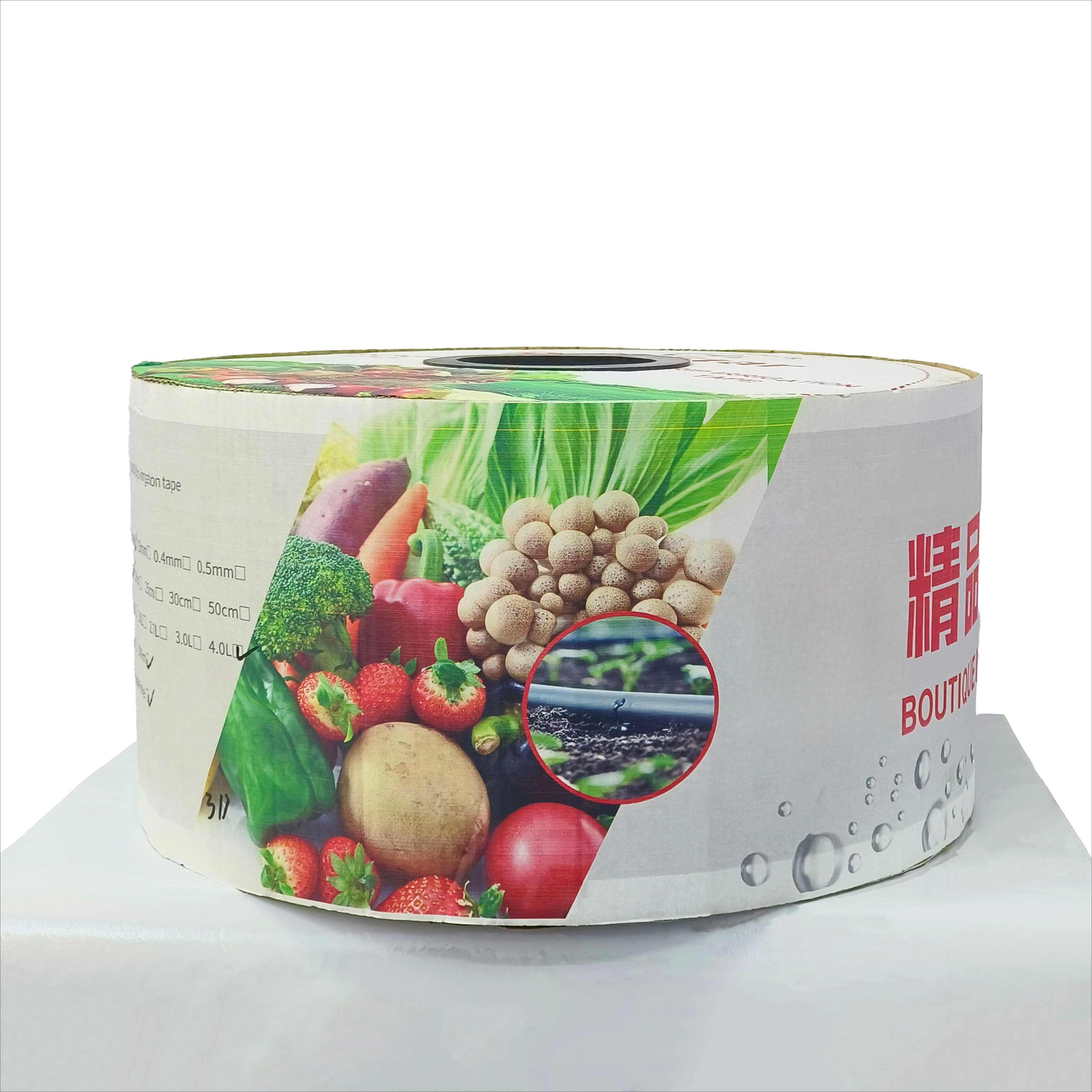 1 Hectare PE Drip Tape Irrigat - Agriculture Farming Kit 评论和价格