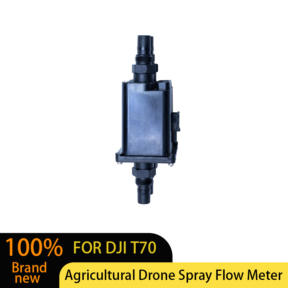 Flow Meter Component Flowmeter - Agriculture Farming Systems 评论和价格