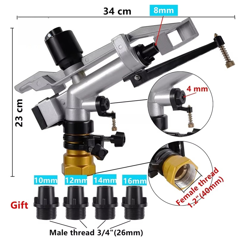 High-Pressure Rain Gun 35 Long - Agriculture Farming Kit 评论和价格