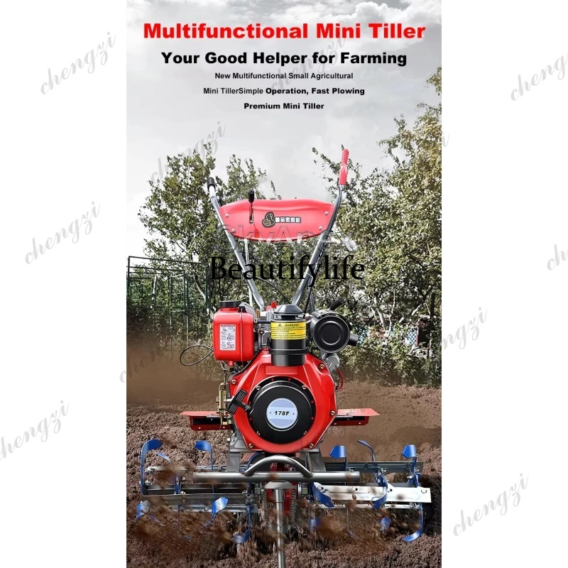M81 New Mini Rotary Tiller Hou - Farming Agriculture Equipment 评论和价格